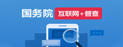 學(xué)習園地