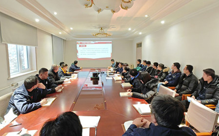 標題：研究中心黨支部召開(kāi)集中學(xué)習會(huì )
瀏覽次數：643
發(fā)表時(shí)間：2024-01-10