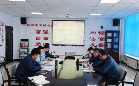 標題：華德牧草公司黨委召開(kāi)主題教育專(zhuān)題民主生活會(huì )
瀏覽次數：720
發(fā)表時(shí)間：2024-01-22