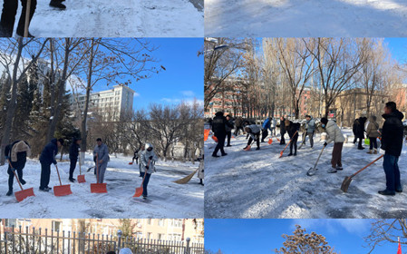 標題：以雪為令 呼和浩特分院開(kāi)展掃雪除冰行動(dòng)
瀏覽次數：742
發(fā)表時(shí)間：2024-01-23