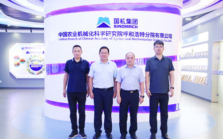 標題：山東省農業(yè)機械科學(xué)研究院副院長(cháng)褚幼暉一行來(lái)訪(fǎng)
瀏覽次數：1134
發(fā)表時(shí)間：2024-08-20