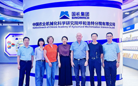 標題：德國斯諾金SILOKING公司總裁Georg Mayer一行到呼和浩特分院座談交流
瀏覽次數(shù)：1541
發(fā)表時間：2024-08-23