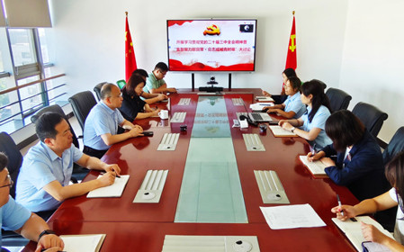 標題：銷(xiāo)售黨支部開(kāi)展學(xué)習貫徹黨的二十屆三中全會(huì )精神暨“集智聚力獻良策·眾志成城克時(shí)艱”大討論
瀏覽次數：1703
發(fā)表時(shí)間：2024-08-30