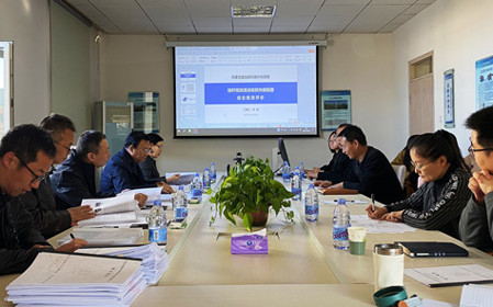 標題：呼和浩特分院承擔的2項自治區科技計劃項目順利通過(guò)綜合績(jì)效評價(jià)
瀏覽次數：1336
發(fā)表時(shí)間：2024-10-29