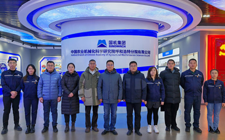 標題：研究中心黨支部與內蒙古自治區農牧業(yè)技術(shù)推廣中心農牧業(yè)機械化處黨支部聯(lián)合開(kāi)展主題黨日活動(dòng)
瀏覽次數：728
發(fā)表時(shí)間：2024-12-04