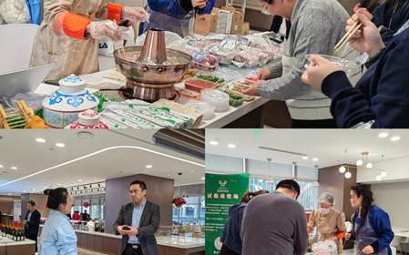 標題：呼和浩特分院海拉爾區分公司參加國機集團“國機惠享”平臺“雙十二”內購會(huì )
瀏覽次數：1271
發(fā)表時(shí)間：2024-12-14