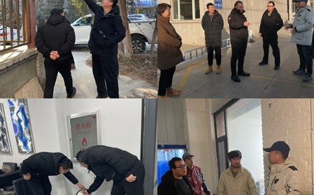 標題：緊繃“安全弦”，把好“節前關(guān)” 呼和浩特分院開(kāi)展春節前安全生產(chǎn)檢查工作
瀏覽次數：668
發(fā)表時(shí)間：2025-01-23