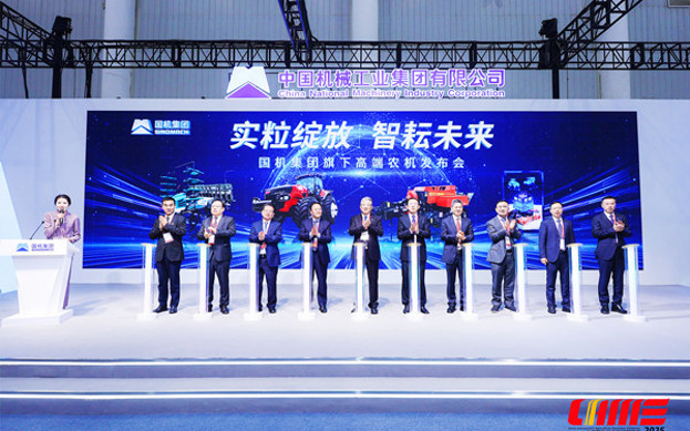 標題：驚艷亮相！“中農機·華德”“雙出捆”新品備受矚目
瀏覽次數：36
發(fā)表時(shí)間：2025-10-28